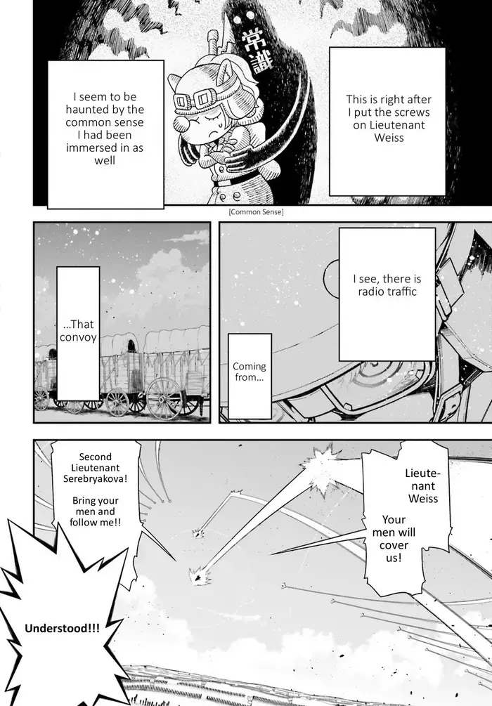 Youjo Senki Chapter 13 image 27_optimized_optimized
